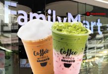 เซ็นทรัล ลุยคอฟฟี่คาเฟ่เต็มสูบ! ดัน “Coffee Arigato” โตนอกร้านแฟมิลี่มาร์ท