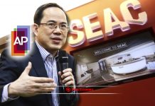 “เอพี” ต่อจิ๊กซอว์ธุรกิจการศึกษา หวังปั๊มรายได้ 4 พันล้าน