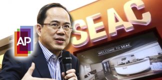 “เอพี” ต่อจิ๊กซอว์ธุรกิจการศึกษา หวังปั๊มรายได้ 4 พันล้าน