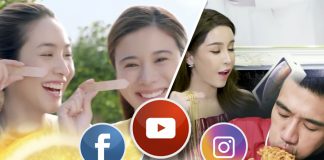 3 วิดีโอยอดนิยม ประจำสัปดาห์ (25 ก.พ.-3 มี.ค.) การ์นิเย่ ท็อปฝั่งแบรนด์ – Aoffy Maxim แชมป์อินฟลูเอนเซอร์