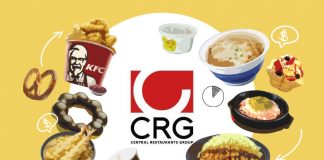 “CRG” มื้ออาหาร 12,000 ล้าน ของ “Central Group”