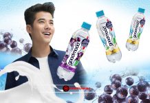 “หมอยา” มาริโอ้ นั่งแบรนด์แอมบาสเดอร์คนแรก “กู๊ดมู้ด” เขย่าตลาดเครื่องดื่มซัมเมอร์