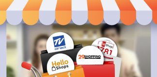 ทีวีดิจิทัลแห่ทำโฮมช้อปปิ้ง “จอร์จ-ซาร่า” ต้องพลิกเกมสู้