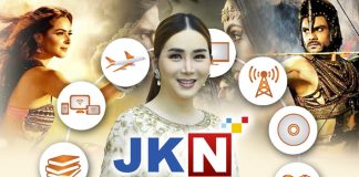 JKN มุ่งค้าคอนเทนต์ป้อน 7 แพลตฟอร์ม ดันกลยุทธ์ “ซูเปอร์สตาร์ มาร์เก็ตติ้ง” ลุยตลาดอาเซียน