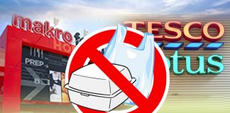 ค้าปลีกขานรับมาตรการลดใช้พลาสติก! “แม็คโคร” หยุดขายภาชนะโฟม 12 สาขาใกล้ทะเล “โลตัส” ให้ส่วนลดลูกค้าที่นำแก้วมาเอง