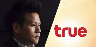 “โอลิเวอร์ กิตติพงษ์” ลา VMLY&R มุ่งหน้าสู่แบรนด์ “ทรู”