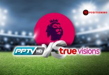 “Premier league” ส้มหล่น หรือ เผือกร้อน! “PPTV VS True Vision” ใครครอง?