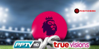 “Premier league” ส้มหล่น หรือ เผือกร้อน! “PPTV VS True Vision” ใครครอง?