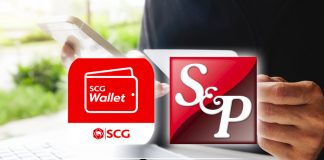 CRM ยุคใหม่ ใช้ e-Wallet มัดลูกค้า เปิดกรณีศึกษา SCG-S&P รับเทรนด์สังคมไร้เงินสด