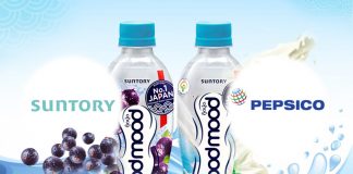 ซันโทรี่ เป๊ปซี่โค ส่ง goodmood ปั้นพอร์ตใหม่น้ำใสแต่งกลิ่น “วอเตอร์พลัส” อัดงบ 170 ล้าน หวังชิงผู้นำตามรอยญี่ปุ่น