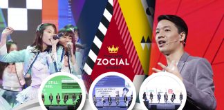 ไวซ์ไซท์ เผยปี 61 คนไทยส่ง 5.3 พันล้านข้อความ เปิด 2 เวที ประลอง “แพลตฟอร์ม” ดัง สื่อสาร-สตรีมมิ่ง เผย 24 แบรนด์ คว้ารางวัล Thailand Zocial Awards 2019