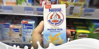 การกลับมาของ “นมตราหมี” ในตำนาน ที่มาพร้อมโลโก้ทางเลือกเพื่อสุขภาพ