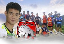 ตะลึง! ”โค้ชเอก” ประกาศลาออกผู้ช่วยโค้ช “ทีมหมูป่าอะคาเดมี”