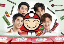 “เถ้าแก่น้อย” ดึงไอดอลจีน F4 นั่งพรีเซนเตอร์ครั้งแรก ดันยอดตลาดจีนทำรายได้เท่าไทย