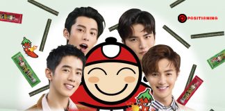 “เถ้าแก่น้อย” ดึงไอดอลจีน F4 นั่งพรีเซนเตอร์ครั้งแรก ดันยอดตลาดจีนทำรายได้เท่าไทย