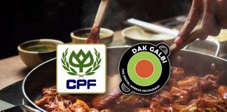 แค่ชานมไข่มุก – บุฟเฟ่ต์หรูไต้หวัน ไม่พอ! CPF ใช้เงิน 55 ล้าน เข้าซื้อหุ้น 60% “Dak Galbi ” เชนร้านอาหารเกาหลี