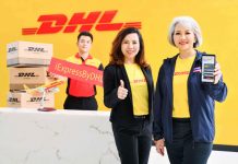 รู้ใจอีคอมเมิร์ซไทย! ดีเอชแอล เอ๊กซ์เพรส เปิดตัว iExpressByDHL ชิปปิ้งแพลตฟอร์มใหม่ ตัวช่วยจัดส่งสินค้าด่วนไปต่างประเทศ เร็ว ง่าย
