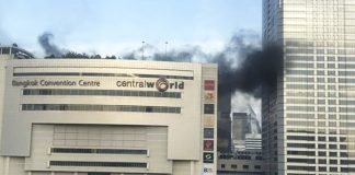 เซ็นทรัลแจงเหตุไฟไหม้-สัญญาณไม่เตือน เซ็นทรัลเวิลด์เปิดให้ช้อปวันนี้บ่ายสอง