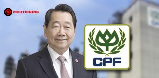 “เจ้าสัวธนินท์” แจ้งลาออกจากประธานกรรมการ CPF แจงมีภารกิจมากขึ้น