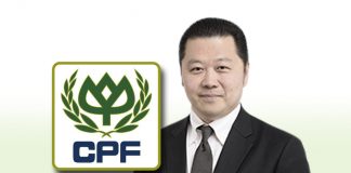 ตั้ง “สุภกิต เจียรวนนท์” ลูกชายคนโตเจ้าสัว “ธนินท์” นั่งกรรมการ CPF พร้อมจ่ายปันผล 0.65 บาท