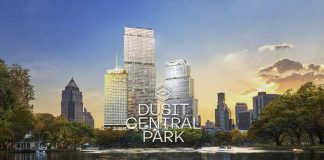 70 ปี “ดุสิตธานี” กับการพลิกโฉมสู่มิกซ์ยูสกลางกรุง “ดุสิต เซ็นทรัล พาร์ค” เปิดเฟสแรกปี 65