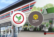 ธนาคารแห่ตั้งแบงกิ้ง เอเย่นต์ กสิกรจับมือเซเว่นฯ ฝากเงิน 15 บาท/รายการ กรุงศรี ควง พีทีจี ฝาก-ถอนเงินในปั๊ม