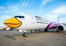 “นกแอร์” เปิดงบปี 62 สวนกระแสธุรกิจการบิน ขาดทุนลดลง 33.84% ควบคุมต้นทุนดีขึ้น