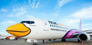 ไฟเขียว “นกแอร์” กู้ “จุฬางกูร” 3 พันล้าน หวังหยุดขาดทุน