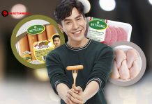 “เบทาโกร” ขยับขึ้นมาใกล้ “ซีพี” อีกนิด วางแผนใช้ “พี่โป๊ป” ต่อปีสอง – ออกไส้กรอกโฮมเมด และลุย RTE หวังรายได้ 5.3 หมื่นล้านบาท