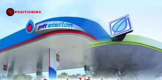 สัญญาว่าจะไม่ขึ้นแน่นอน! “ปตท. – บางจาก” ประกาศตรึงราคาน้ำมันช่วงสงกรานต์ 2562