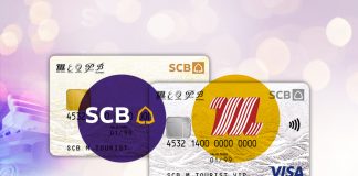 SCB ควง The Mall ออกบัตรเติมเงินจับนักท่องเที่ยว โปรเจกต์ถัดไป “Banking Agent และ E-Commerce”