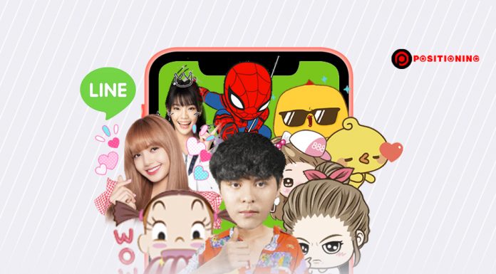 LINE เผยคนไทยมี “สติกเกอร์” คนละ 65 ชุด ซื้อเองถึง 20 ชุด โตกว่า 2 เท่า ส่วน “บุฟเฟ่ต์สติกเกอร์” เหมือนญี่ปุ่นต้องรอก่อน กำลังอยู่ในระหว่างศึกษา
