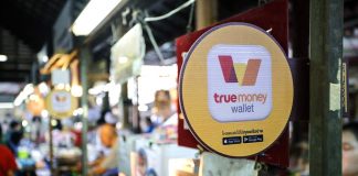 10 ปี E-Wallet ต้องเจอโจทย์ยาก ความท้าทายที่ “TrueMoney” ต้องฟันฝ่า