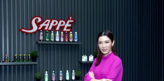 SAPPE ตั้งเป้ารายได้ปี 62 เติบโตก้าวกระโดด 30% รุกโหมแคมเปญตลอดปี ชู B’lue และ All Coco ดันสัดส่วนรายได้ในประเทศแตะ 40%