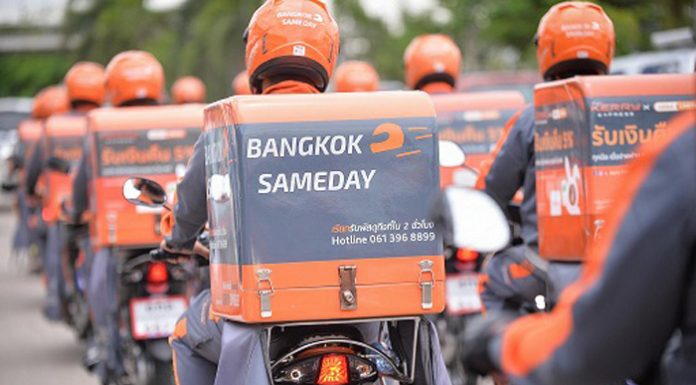 ขนส่งเเข่งดุ Kerry Express ยื่นไฟลิ่งเข้าตลาดหุ้นไทย ขาย IPO 300 ล้านหุ้น ระดมทุนรับอีคอมเมิร์ซโต