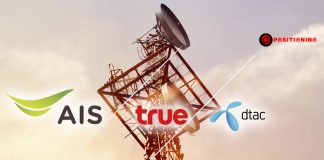 กสทช. เคาะคลื่น 700 MHz หั่นเหลือใบละ 10 เมก ราคา 1.75 หมื่นล้าน เชื่อ 3 ค่ายมือถือไม่แตกแถว