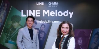 LINE Melody เสียงรอสายของ LINE Call มาแล้ว! มีเพลงของแกรมมี่ให้เลือก 16,000 เพลง ราคาเดียว 60 บาทต่อเพลง
