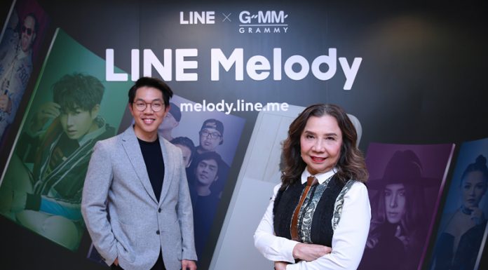 LINE Melody เสียงรอสายของ LINE Call มาแล้ว! มีเพลงของแกรมมี่ให้เลือก 16,000 เพลง ราคาเดียว 60 บาทต่อเพลง