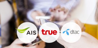 สัญญาณอิ่มตัวมาแล้ว! ตลาดมือถือไทยไตรมาสแรกเริ่มโตอืด แต่รายได้ 3 ค่าย AIS-True-Dtac รวมกัน เกือบแสนล้าน กำไรถ้วนหน้า