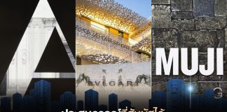 ประสบการณ์ที่สัมผัสได้