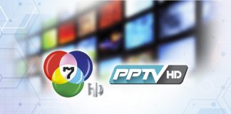 เปิดรายได้ 2 ช่องทีวีดิจิทัล ปี 61 ช่อง 7 กำไร 1.6 พันล้าน – พีพีทีวี ขาดทุน 1.8 พันล้าน เป็นปีที่ 5