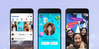 “Birthday Stories” ฟีเจอร์ใหม่ที่ Facebook ให้ผู้ใช้สามารถอวยพรกันได้ผ่าน Stories แต่ถ้าไม่ชอบไม่ต้องอนุมัติก็ได้เช่นกัน