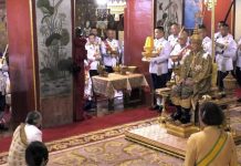 พระปฐมบรมราชโองการ “รัชกาลที่ ๑๐” สืบสาน รักษา ต่อยอด ครองแผ่นดินโดยธรรม