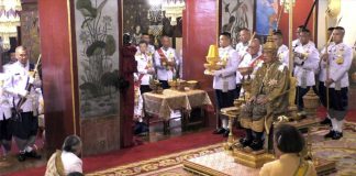 พระปฐมบรมราชโองการ “รัชกาลที่ ๑๐” สืบสาน รักษา ต่อยอด ครองแผ่นดินโดยธรรม