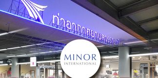 ทำไม “ไมเนอร์” ต้องชิงบริหารพื้นที่พาณิชย์สุวรรณภูมิ แจงปมโดนตัดสิทธิ์ จี้ ทอท.ทบทวนใหม่