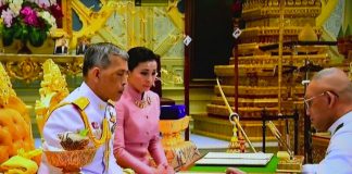 สมเด็จพระเจ้าอยู่หัวทรงประกอบพระราชพิธีราชาภิเษกสมรส สถาปนาสมเด็จพระราชินี