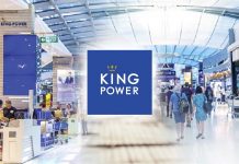 กวาดเรียบ! “คิง เพาเวอร์” ชนะประมูล “ดิวตี้ฟรี-พื้นที่เชิงพาณิชย์” สุวรรณภูมิ บริหารต่ออีก 10 ปี