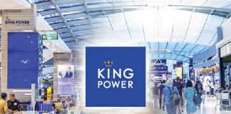 กวาดเรียบ! “คิง เพาเวอร์” ชนะประมูล “ดิวตี้ฟรี-พื้นที่เชิงพาณิชย์” สุวรรณภูมิ บริหารต่ออีก 10 ปี