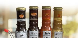 ถอดสูตร “โรซ่า” ท้ารบ ปัดฝุ่น “ซอสปรุงอาหารสำเร็จ” ลุยตลาดอีกครั้ง ประเดิมขายออนไลน์หวังเจาะคนรุ่นใหม่