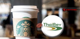 สตาร์บัคส์ แจงข้อตกลงขายสิทธิ์ให้ไทยเบฟ ผ่านบริษัท คอฟฟี่ คอนเซ็ปต์ หวังเร่งขยายการเติบโตในไทย